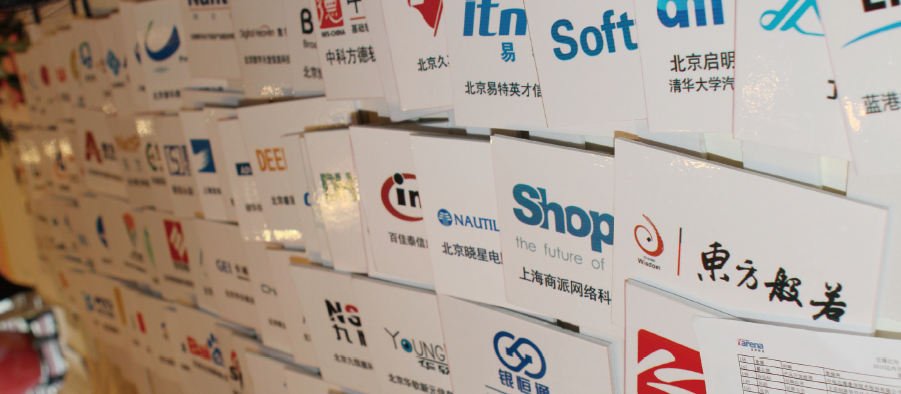 Java+3G+物联网软件工程师—郑州达内