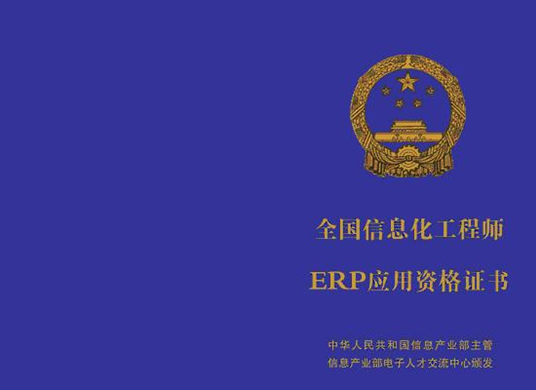 郑州主办会计培训—郑州达内