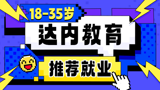 cisp证书